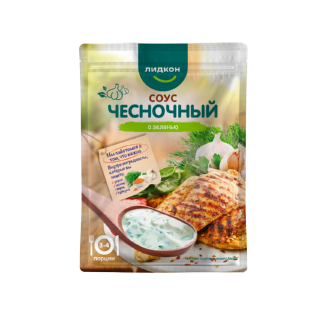 product slide