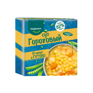 product slide