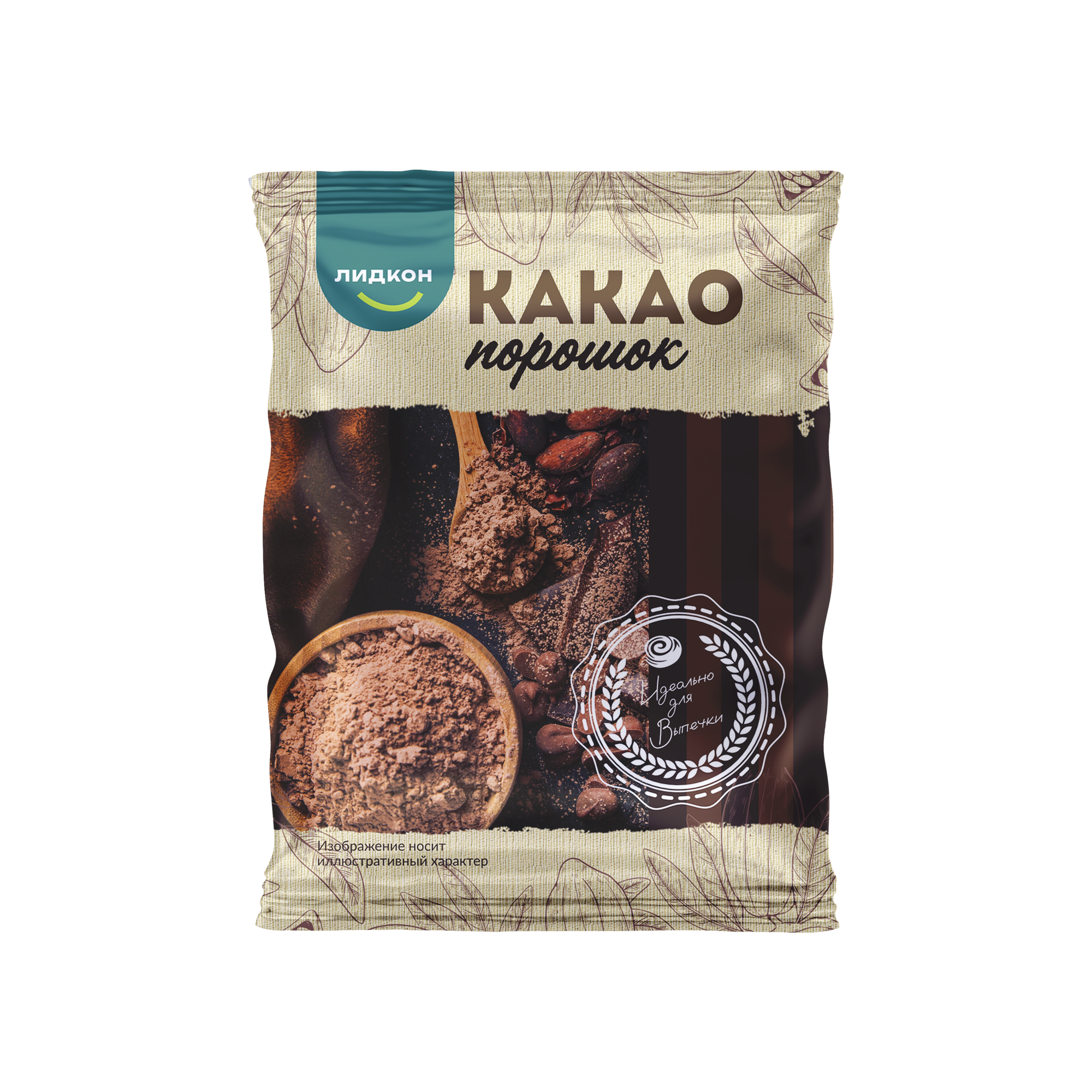 Какао-порошок
