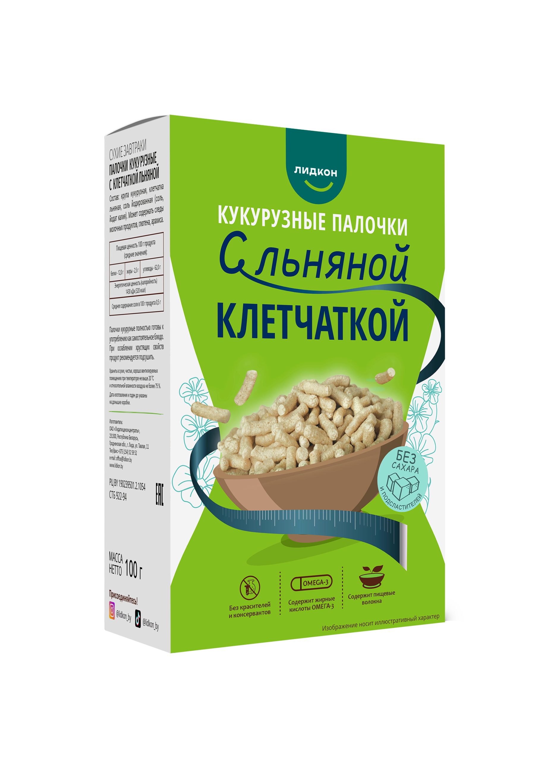 kukuruznye-palochki-s-lnyanoj-kletchatkoj