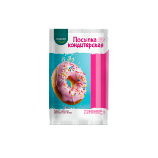 product slide