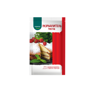 product slide