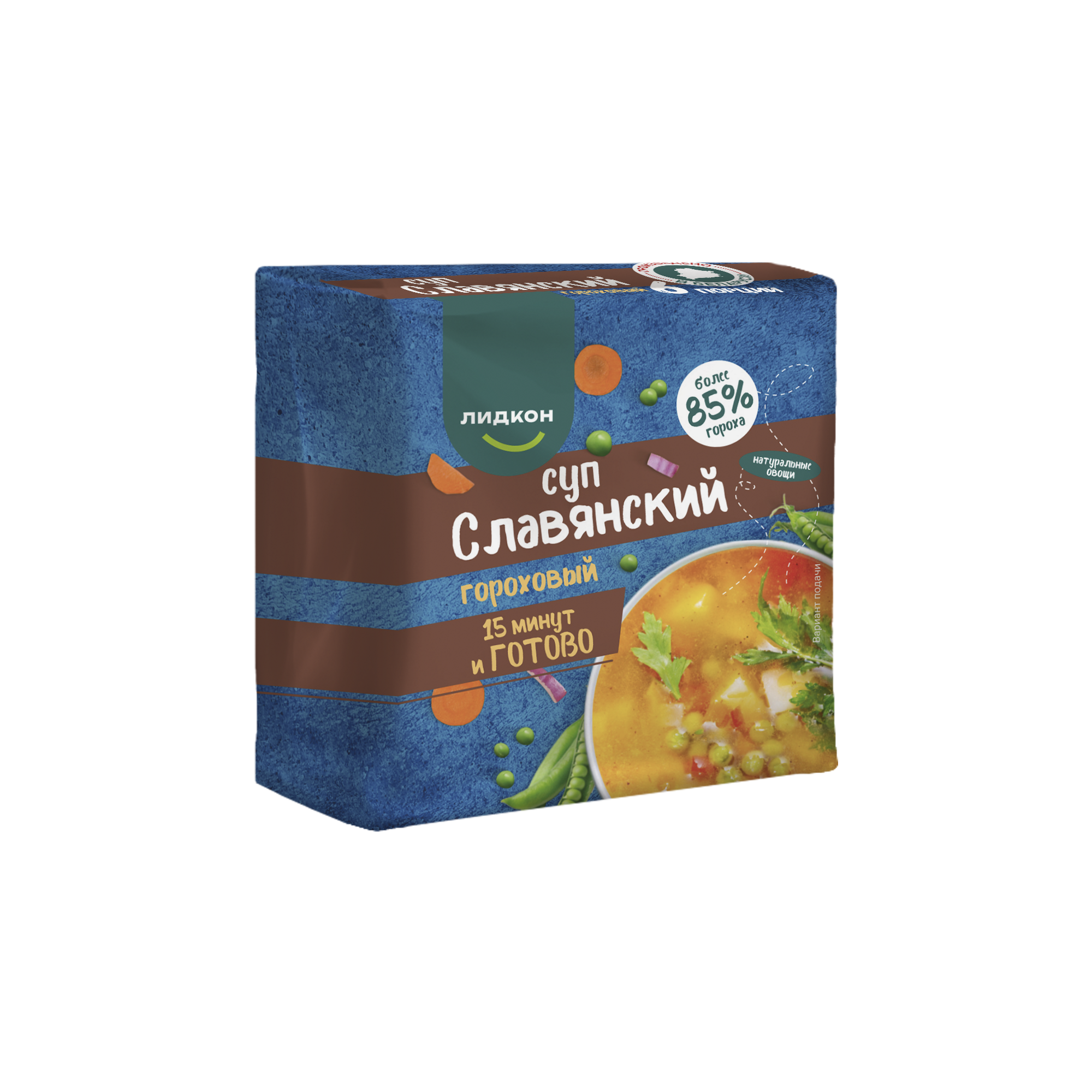 sup-gorohovyj-slavyanskij