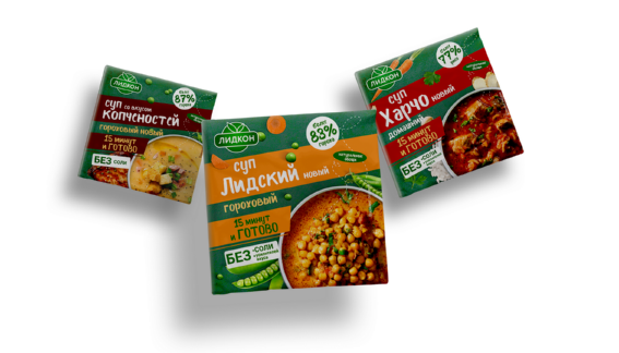 Бессолевые супы Лидкон, 2022