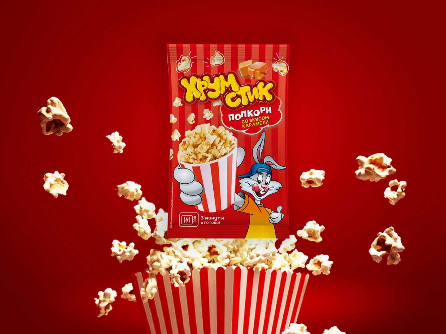 Discover The Top 5 Best-selling Popcorn Flavors That Will Satisfy