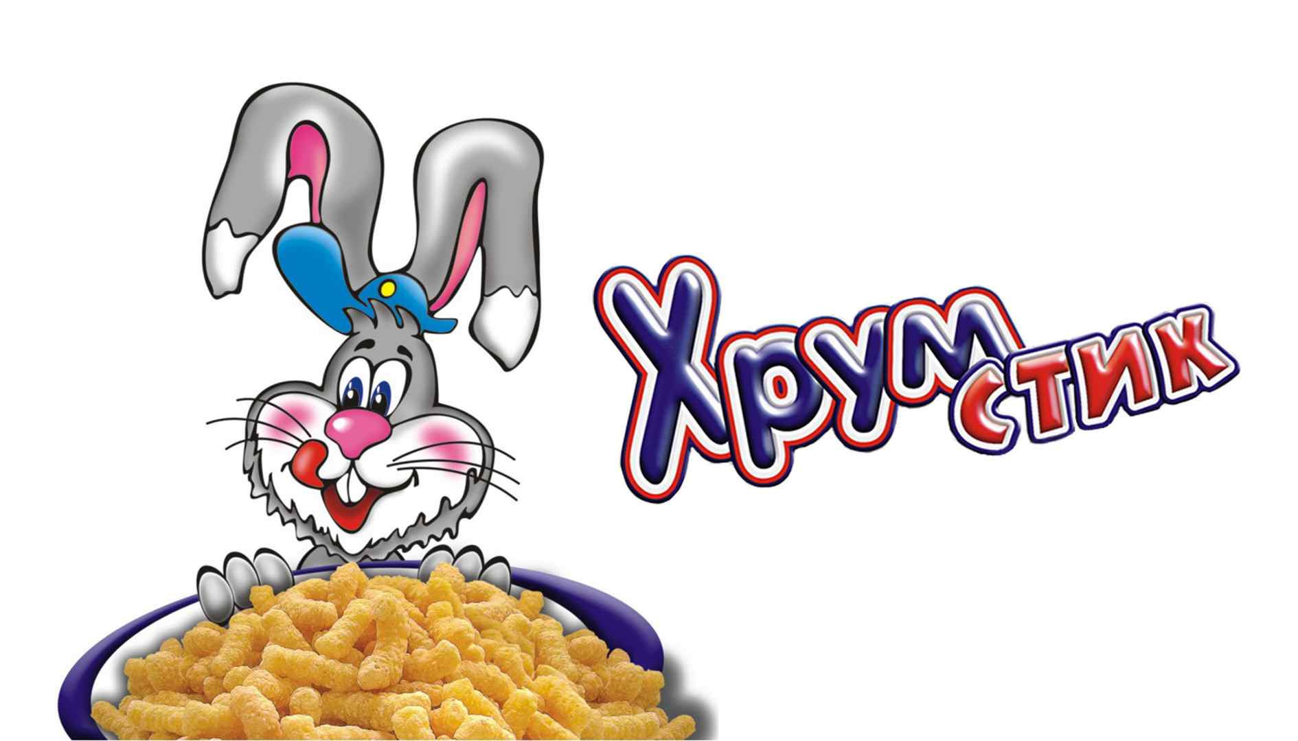 Хрумстик, 2007