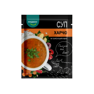 product slide