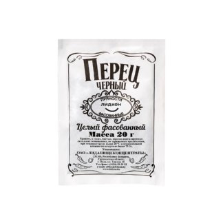 Перец черный целый, Лидкон