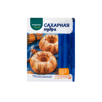 Сахарная пудра