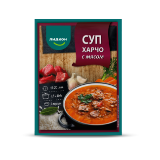 Суп харчо с мясом