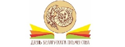 link logo