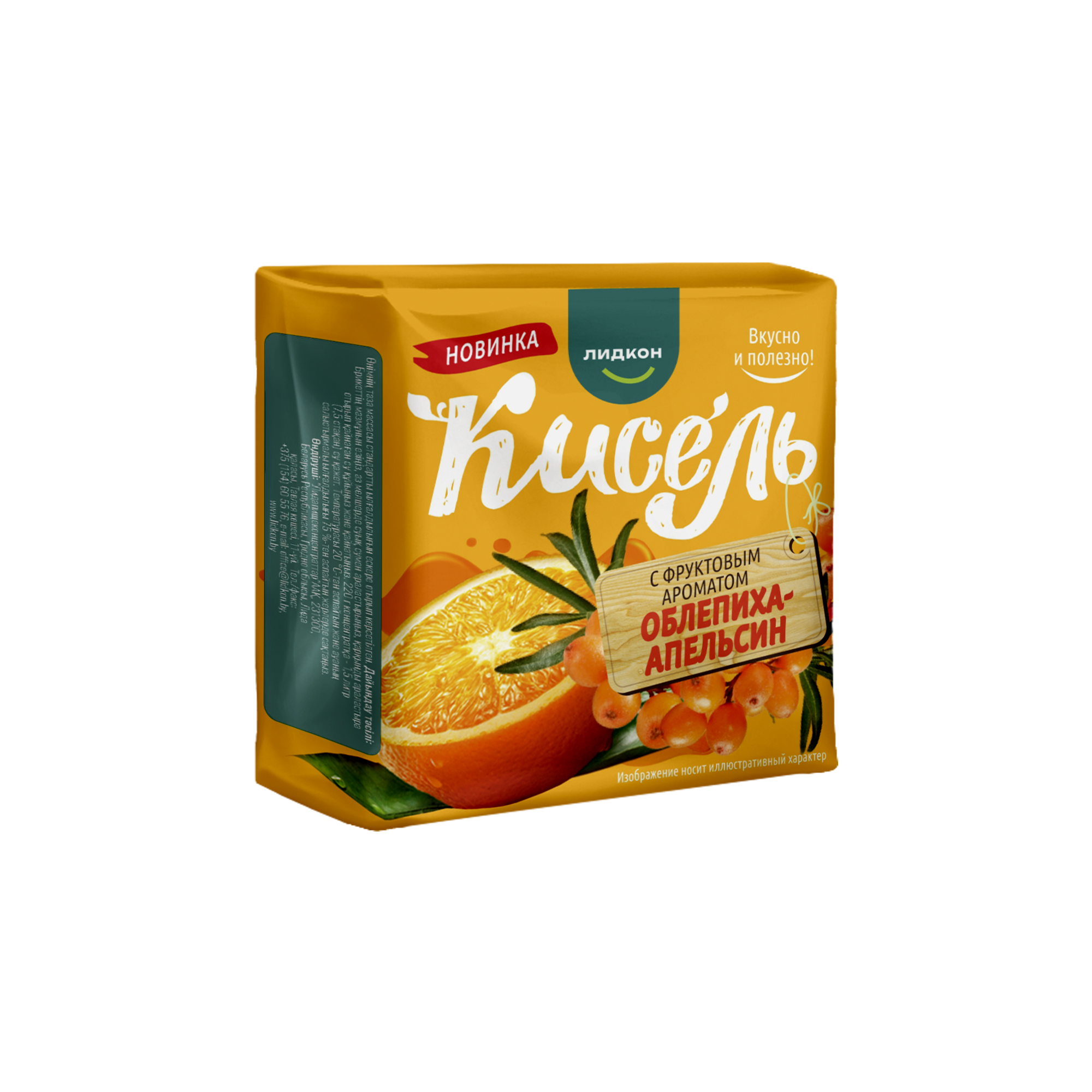 Кисель с фруктовым ароматом «Облепиха-апельсин»