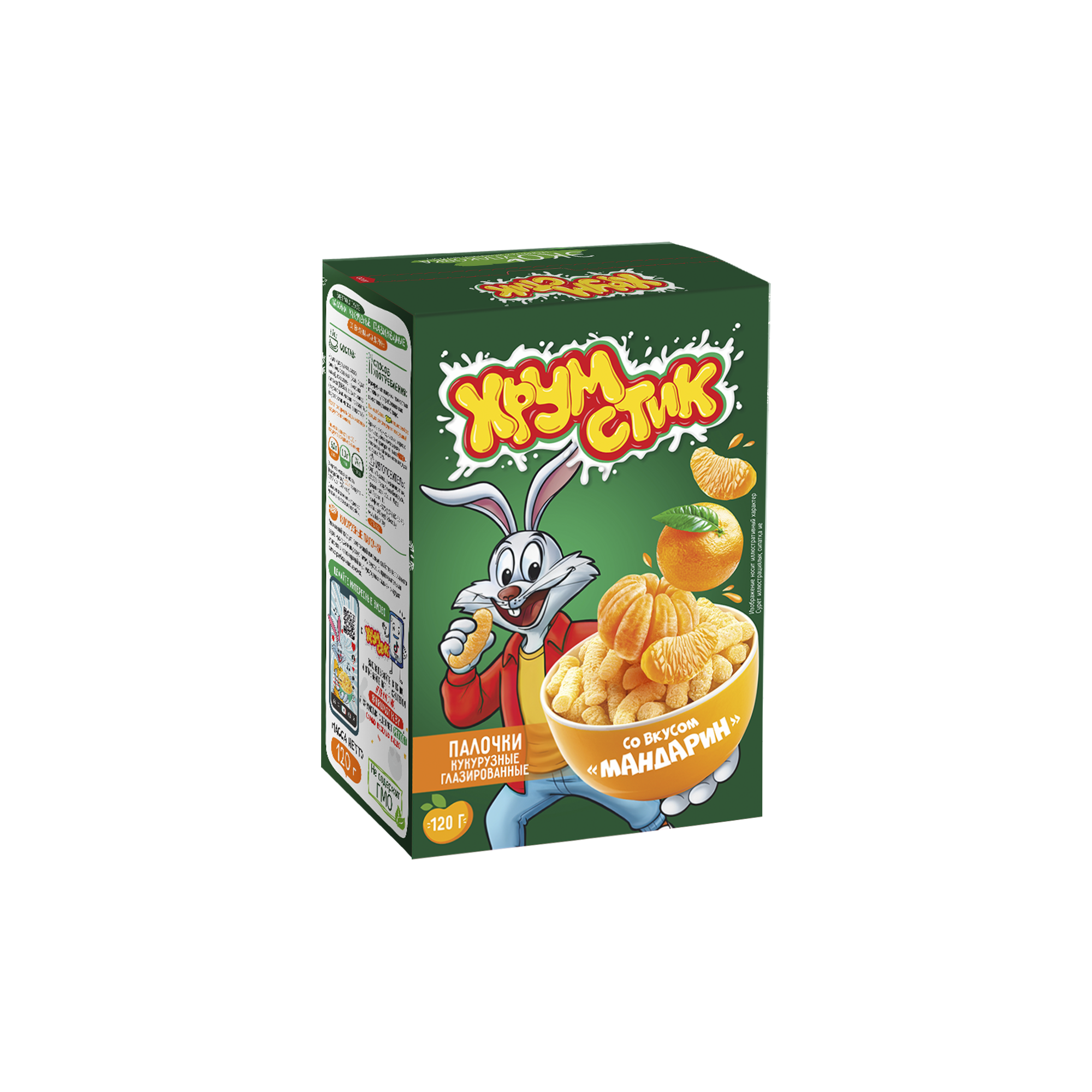 Палочки кукурузные глазированные со вкусом «Мандарин»