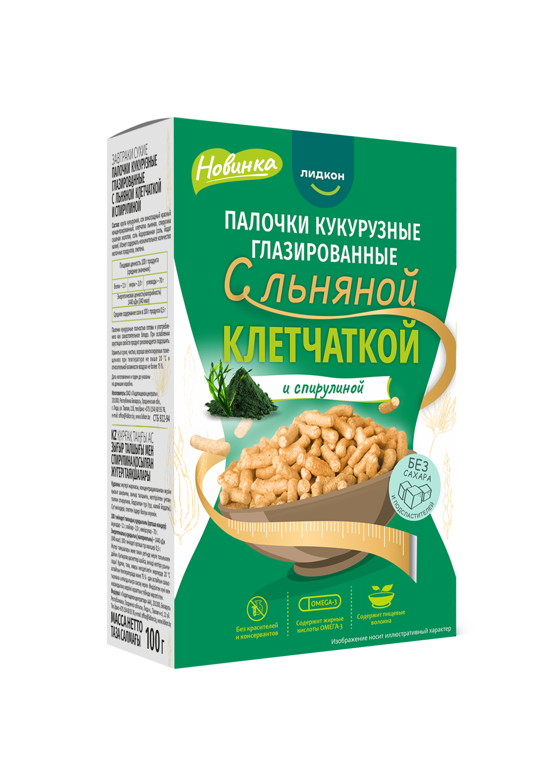 kukuruznye-palochki-s-lnyanoj-kletchatkoj-i-spirulinoj