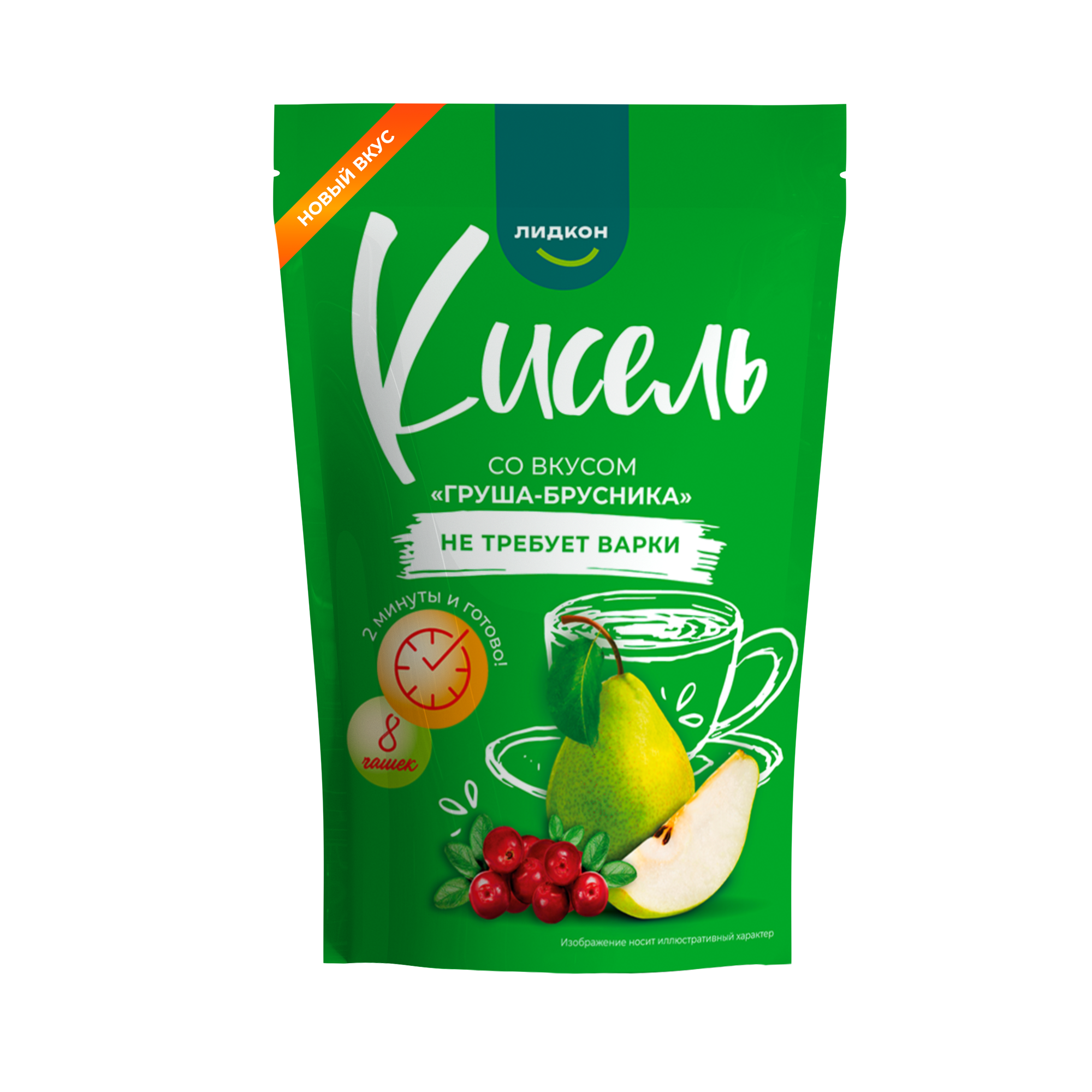 kisel-so-vkusom-grusha-brusnika-ne-trebuyushhij-varki-2