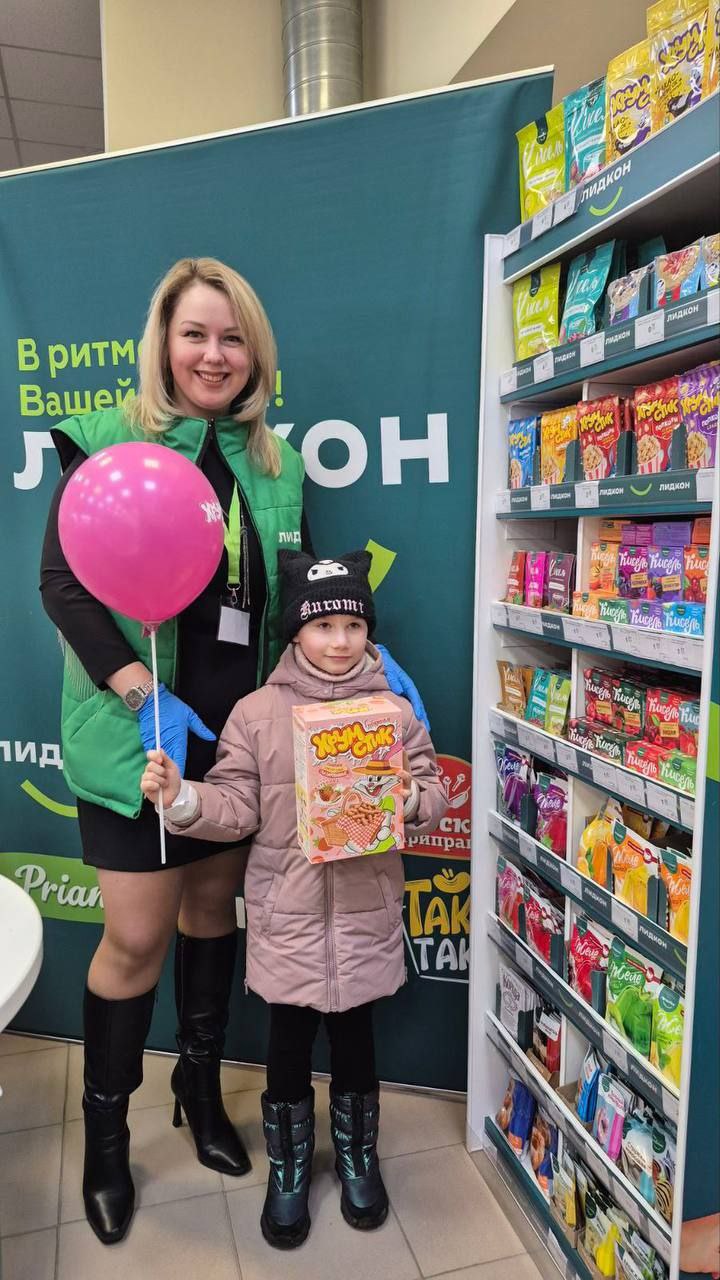 Открытие новой фирменной секции в г. Гродно