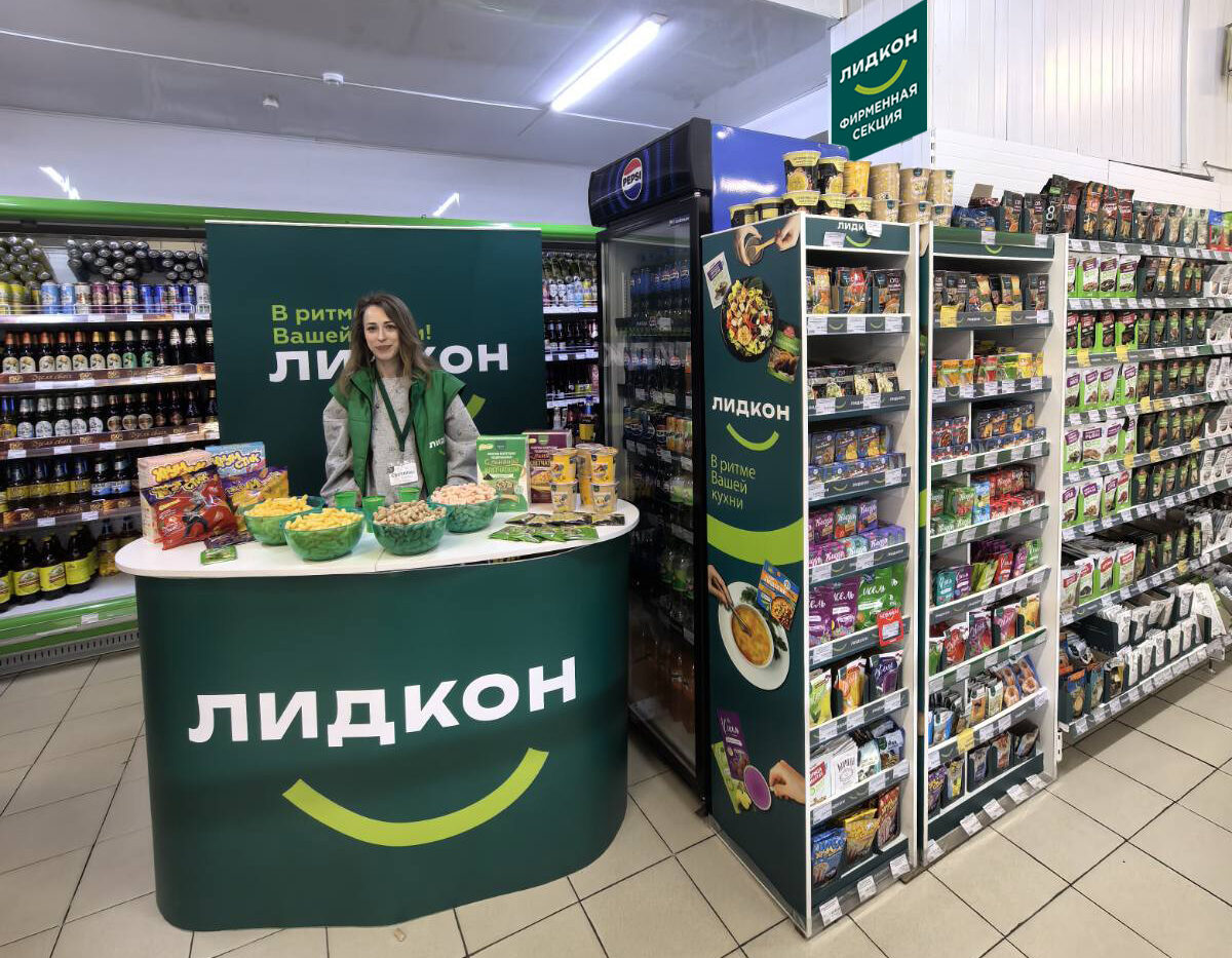В Новогрудке прошла дегустация продукции Лидкон