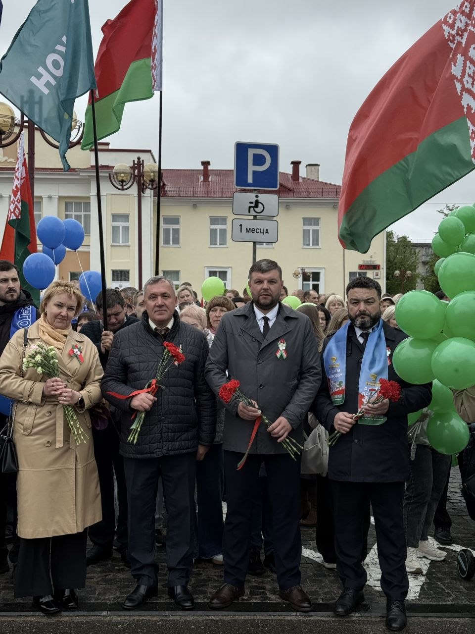 Торжественные мероприятия, посвященные празднованию Дня Победы